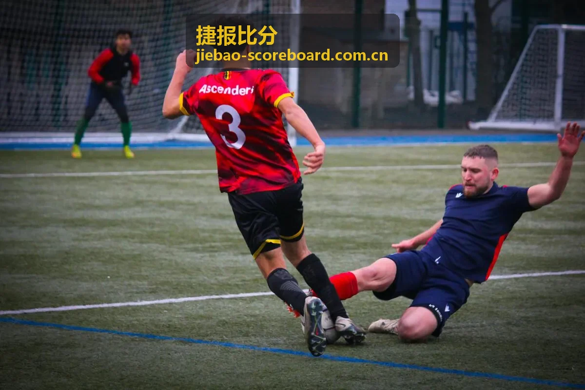 捷报比分比赛节奏分析进球高发时段
